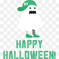 万圣节快乐标志绿色仪表生物科学-空若网 万圣节快乐标志绿色仪表生物科学-空若网