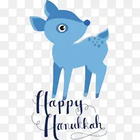 光明节快乐 马 鼻子-空若网 光明节快乐 马 鼻子-空若网