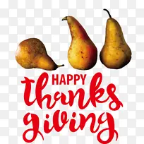 感恩节 秋天 天然食物-空若网 感恩节 秋天 天然食物-空若网