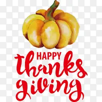 ¸Ð¶÷½Ú ÇïÌì ÌìȻʳƷ-¿ÕÈôÍø ¸Ð¶÷½Ú ÇïÌì ÌìȻʳƷ-¿ÕÈôÍø