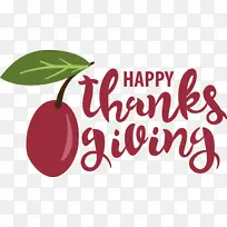 感恩节 秋天 天然食物-空若网 感恩节 秋天 天然食物-空若网