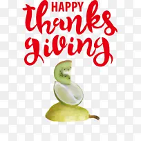 感恩节 秋天 天然食品-空若网 感恩节 秋天 天然食品-空若网