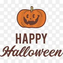 万圣节快乐 标志 快乐-空若网 万圣节快乐 标志 快乐-空若网