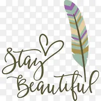 保持美丽 时尚 排版-空若网 保持美丽 时尚 排版-空若网