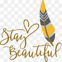 保持美丽 时尚 轮廓-空若网 保持美丽 时尚 轮廓-空若网