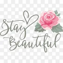 保持美丽 时尚 轮廓-空若网 保持美丽 时尚 轮廓-空若网