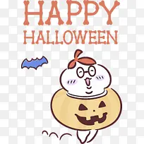 万圣节快乐卡通快乐行为仪表人类科学-空若网 万圣节快乐卡通快乐行为仪表人类科学-空若网