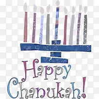 光明节快乐线条米薰衣草几何数学-空若网 光明节快乐线条米薰衣草几何数学-空若网