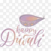 排灯节快乐标志米-空若网 排灯节快乐标志米-空若网