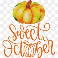 秋季 天然食品 超级食品-空若网 秋季 天然食品 超级食品-空若网