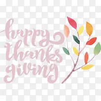 感恩节快乐-空若网 感恩节快乐-空若网