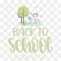 �ص�ѧУ ��־ ��ɫ-������