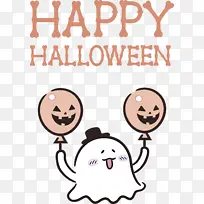 万圣节快乐 卡通 快乐-空若网 万圣节快乐 卡通 快乐-空若网