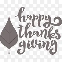 感恩节快乐-空若网 感恩节快乐-空若网