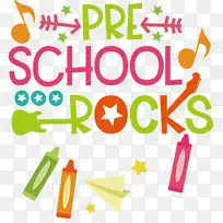 线 数 米-空若网 线 数 米-空若网