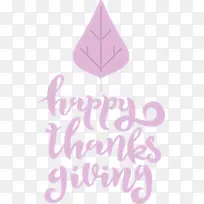 感恩节快乐-空若网 感恩节快乐-空若网