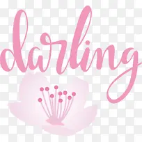 亲爱的 婚礼 杯子-空若网 亲爱的 婚礼 杯子-空若网