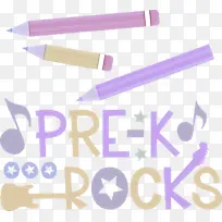 �׶�԰ǰ ���� ��־-������