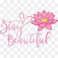 保持美丽 时尚 水彩画-空若网 保持美丽 时尚 水彩画-空若网