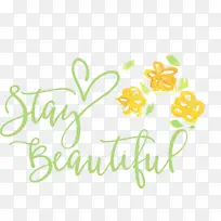 保持美丽 时尚 水彩画-空若网 保持美丽 时尚 水彩画-空若网