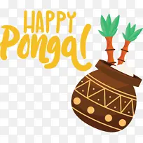 丰收节 卡通 水彩画-空若网 丰收节 卡通 水彩画-空若网