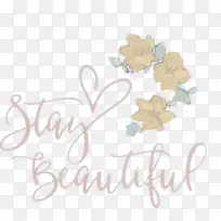 保持美丽 时尚 美丽-空若网 保持美丽 时尚 美丽-空若网