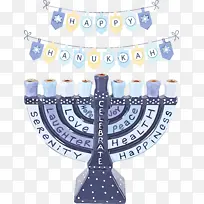 光明节快乐光明节-空若网 光明节快乐光明节-空若网