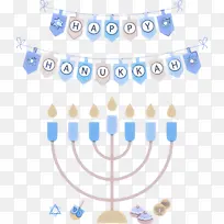 光明节快乐光明节免费-空若网 光明节快乐光明节免费-空若网