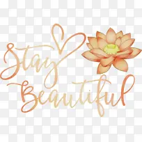 保持美丽 时尚 水彩画-空若网 保持美丽 时尚 水彩画-空若网