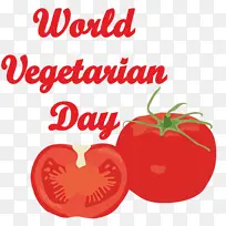 世界素食日 番茄 天然食品-空若网 世界素食日 番茄 天然食品-空若网