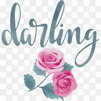 亲爱的 婚礼 水彩画-空若网 亲爱的 婚礼 水彩画-空若网