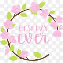 有史以来最好的一天 婚礼 水彩画-空若网 有史以来最好的一天 婚礼 水彩画-空若网