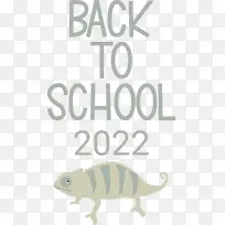 仪表 科学 生物学-空若网 仪表 科学 生物学-空若网