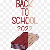 回到学校-空若网 回到学校-空若网