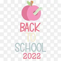 标志 线条 水果-空若网 标志 线条 水果-空若网