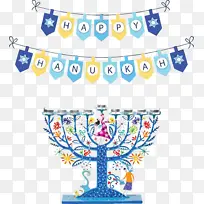 光明节 快乐光明节 水彩画-空若网 光明节 快乐光明节 水彩画-空若网