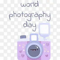 世界摄影日-空若网 世界摄影日-空若网