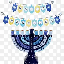 ¹âÃ÷½Ú ¿ìÀÖ¹âÃ÷½Ú Ë®²Ê»-¿ÕÈôÍø ¹âÃ÷½Ú ¿ìÀÖ¹âÃ÷½Ú Ë®²Ê»-¿ÕÈôÍø