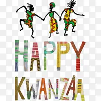 宽扎 非洲 水彩画-空若网 宽扎 非洲 水彩画-空若网