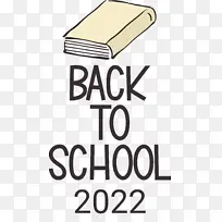 回到学校-空若网 回到学校-空若网