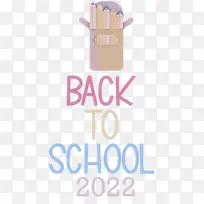 回到学校-空若网 回到学校-空若网