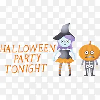 万圣节前夕-空若网 万圣节前夕-空若网