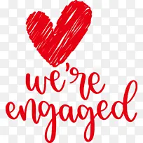 爱情 情人节 线-空若网 爱情 情人节 线-空若网