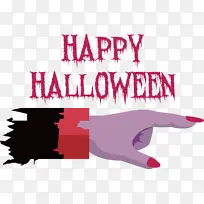 万圣节快乐 标志 仪表-空若网 万圣节快乐 标志 仪表-空若网