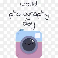 世界摄影日 标志 紫色-空若网 世界摄影日 标志 紫色-空若网