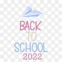 标志 线条 紫色-空若网 标志 线条 紫色-空若网