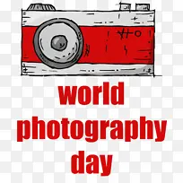 世界摄影日 水彩 油漆-空若网 世界摄影日 水彩 油漆-空若网