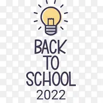 标志 线条 数字-空若网 标志 线条 数字-空若网