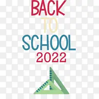 徽标 线条 数字-空若网 徽标 线条 数字-空若网