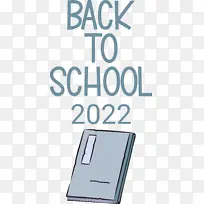 徽标 线条 数字-空若网 徽标 线条 数字-空若网